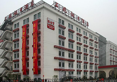 上海航空酒店（南站店） 关门了